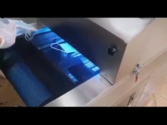 جهاز التعقيم بالأشعة فوق البنفسجية الصناعي
