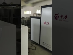 جهاز كشف المعادن بالأشعة السينية